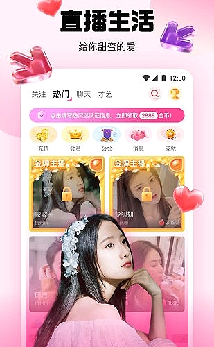 短视频视觉展示图3