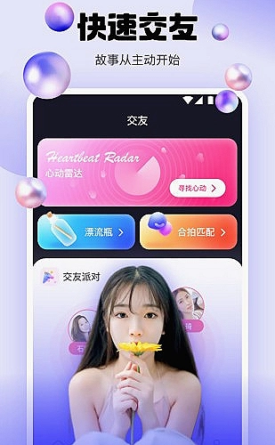 短视频发布审核与内容复盘示意图
