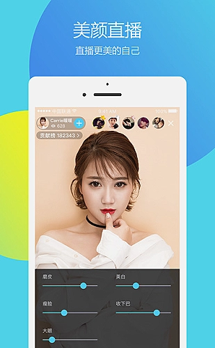 短视频素材筛选与节奏剪辑示意图