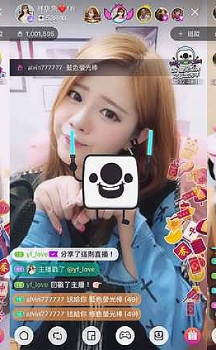 短视频视觉展示图5