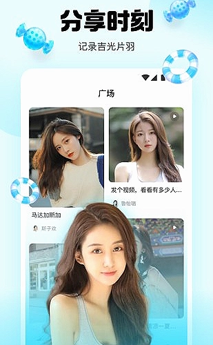 短视频字幕与封面设计示意图